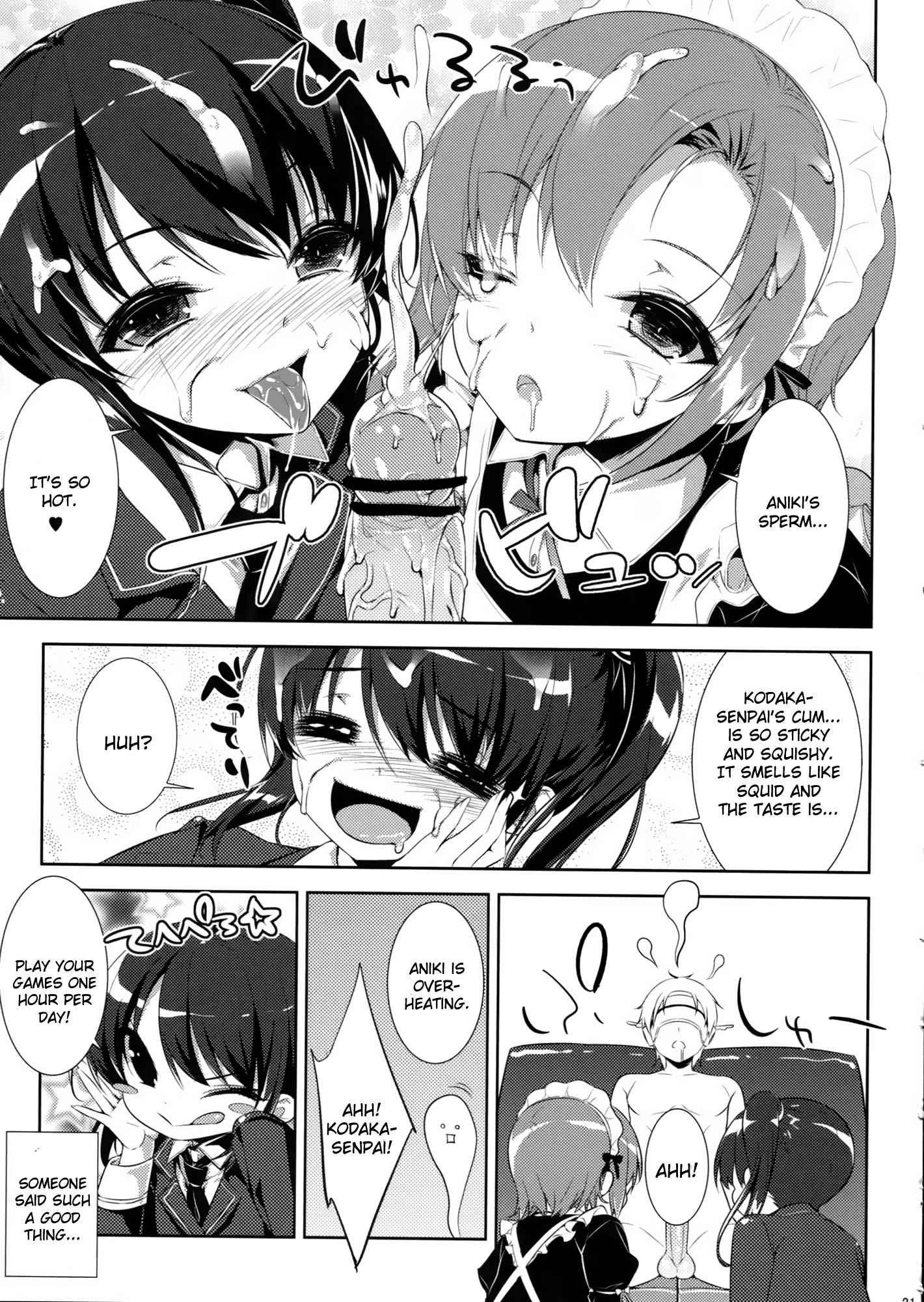 Boku Wa Tomodachi Ga Sukunai Dj - Boku No Tomodachi Ga Konna Hazu Ga Nai Chapter 1000 Page 20